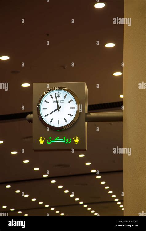 dubai airport rolex